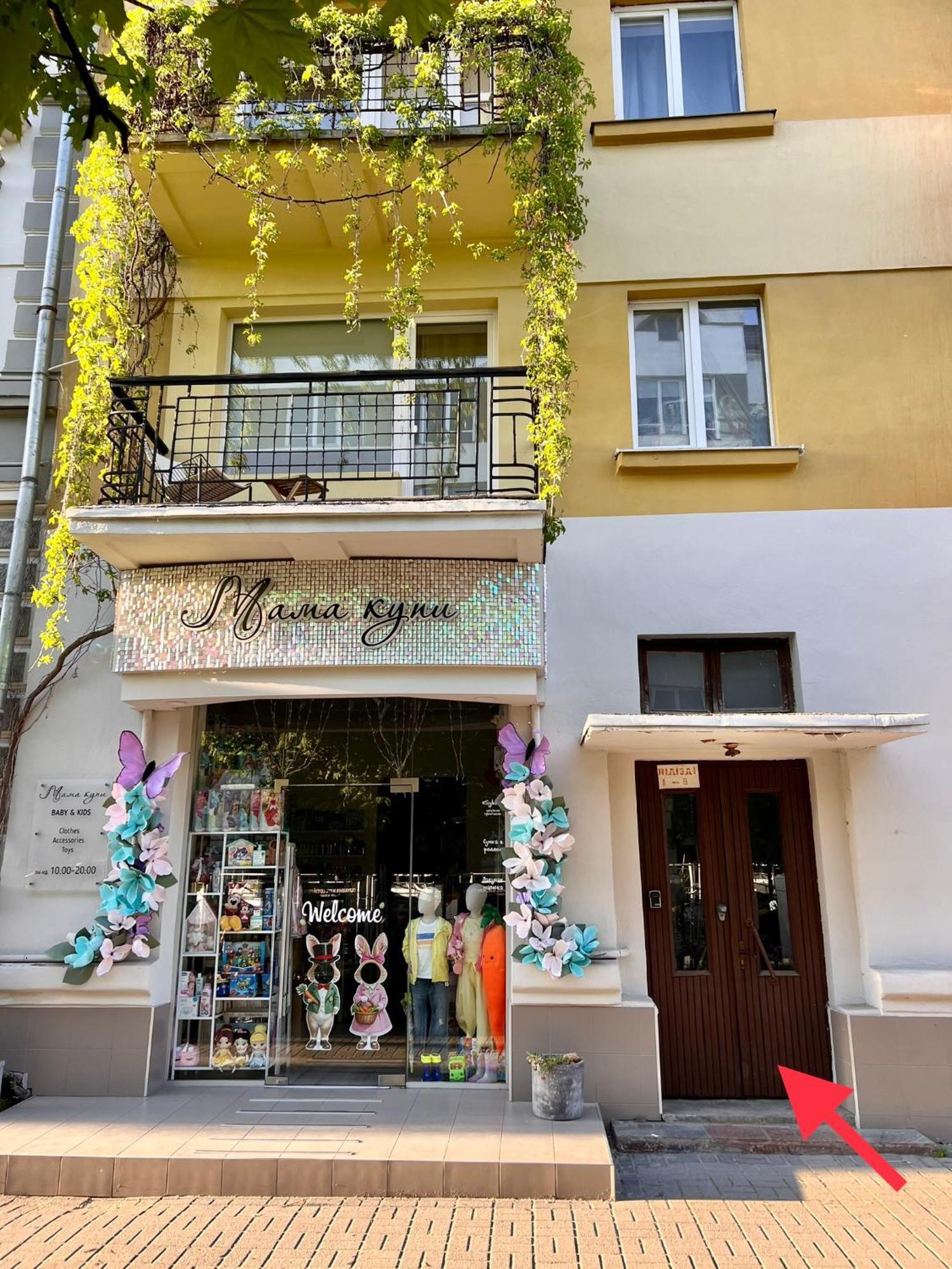 Nest - Stometrivka Appartement Ivano-Frankivsk Buitenkant foto